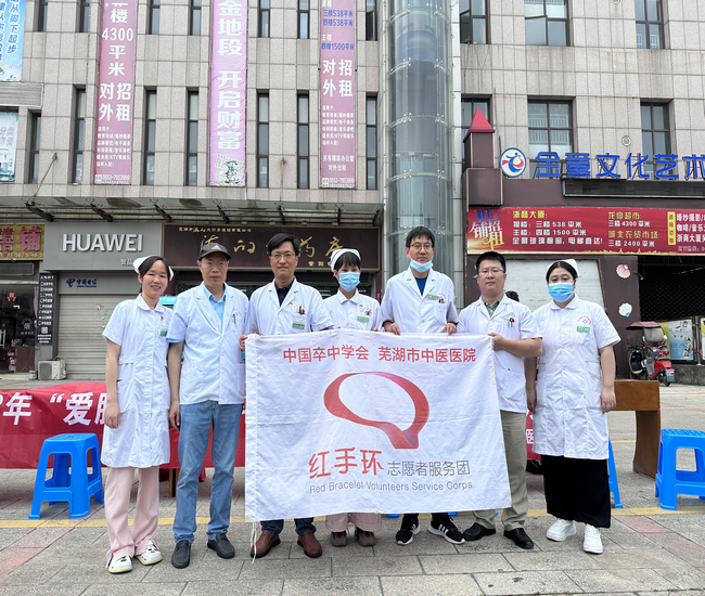 圖片2 (復(fù)制).png