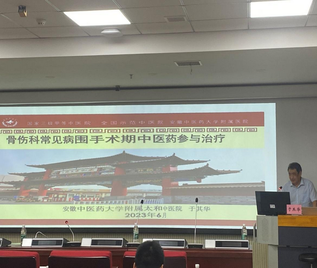 圖片6 (復制).png