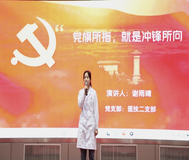 5黨旗所指，就是沖鋒所向 (復(fù)制).jpg