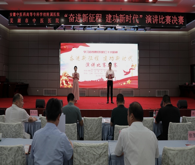 大會(huì)現(xiàn)場(chǎng) (復(fù)制).jpg