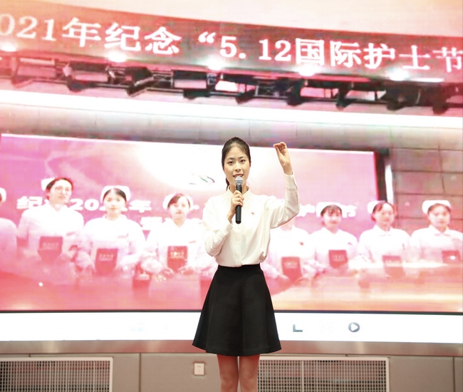 7醫(yī)心向黨，與你同行 (復(fù)制).jpg