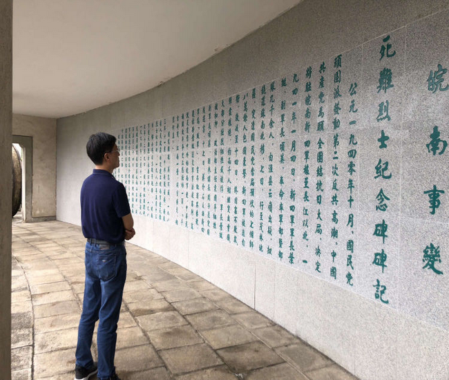 圖片6 (復(fù)制).png