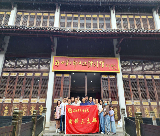 圖片1 (復(fù)制).png