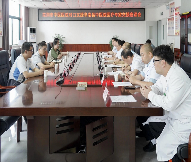 圖片2 (復制).png