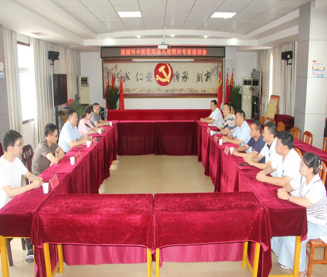 圖片1 (復制).png