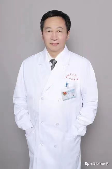 【長三角醫(yī)療】7月18日上午安徽省中醫(yī)院老年病、心血管內(nèi)科主任胡業(yè)彬來我院坐診(圖1)
