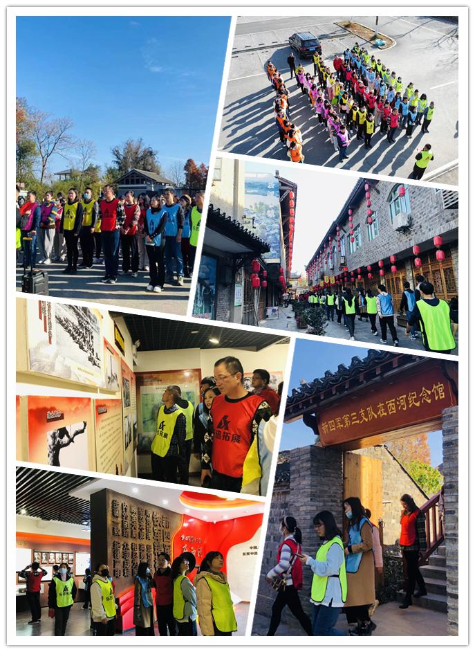 踐行二十大  奮進新征程 --蕪湖市中醫(yī)醫(yī)院開展團工干部團建培訓活動(圖1)