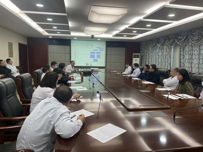 我院召開2023年度下半年新技術(shù)、新項目立項論證和倫理審查會(圖2)