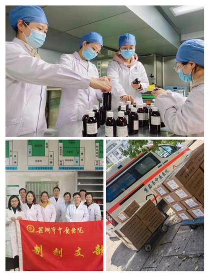 圖片6 (復制).jpg