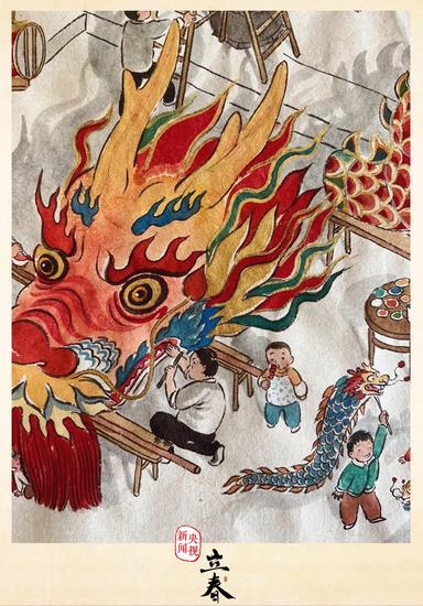 圖片2 (復(fù)制).jpg
