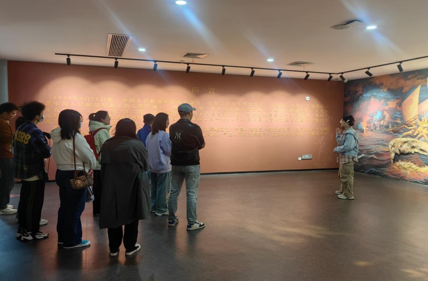 院團(tuán)委組織青年團(tuán)員前往蕪湖渡江第一船紀(jì)念館開展“緬懷革命先烈 傳承紅色精神”主題活動(dòng)(圖1)