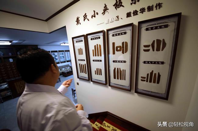 3 (復制).jpg