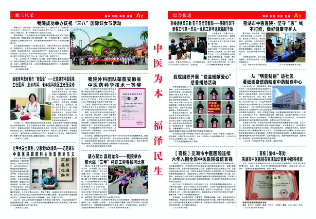 2 (復(fù)制).jpg