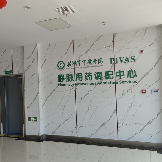 圖片1 (復制).jpg