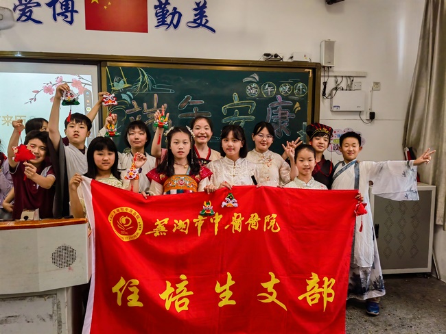 圖片6 (復制).jpg