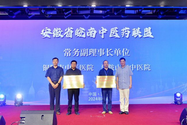 8 (復制).png