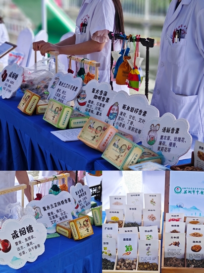 27 (復制).jpg