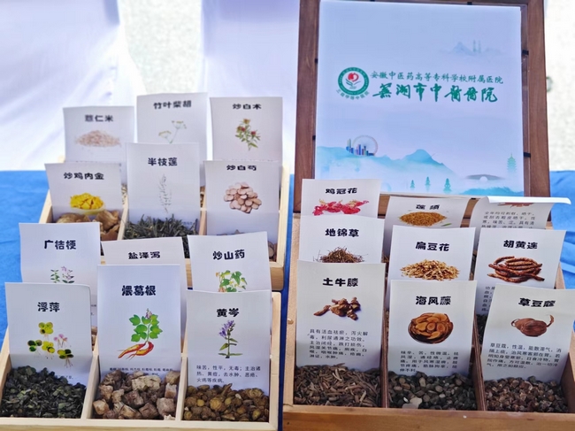 8 (復制).jpg
