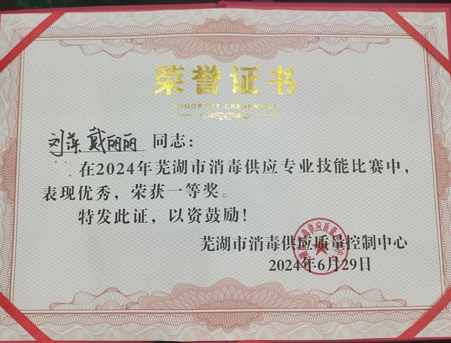 圖片1 (復制).jpg
