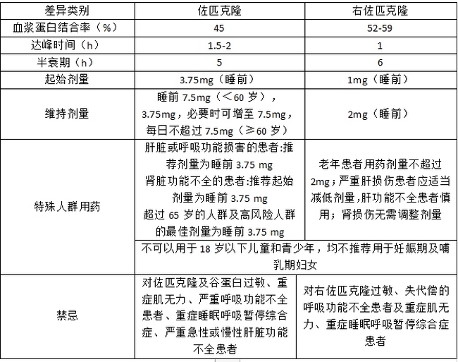 圖片2.5 (復制).jpg