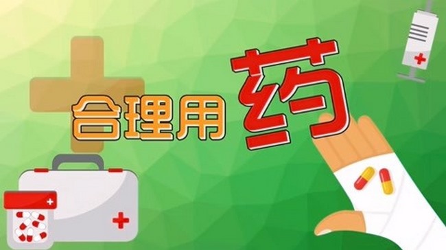 圖片3 (復制).jpg