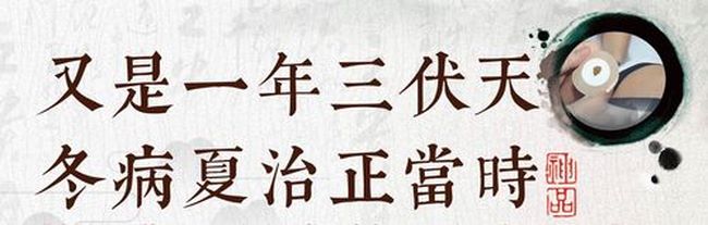圖片1 (復(fù)制).jpg