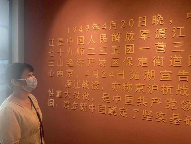 圖片2 (復制).jpg