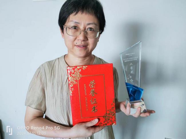 圖片4 (復制).jpg