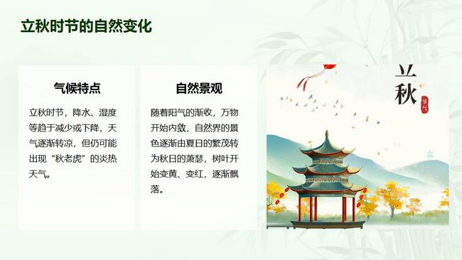 圖片1 (復(fù)制).jpg