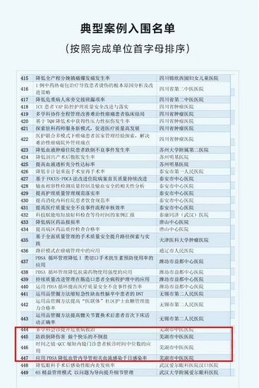 1 (復(fù)制).jpg