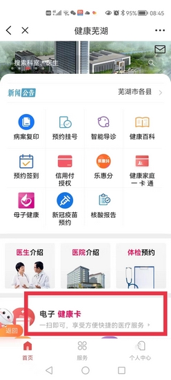 21 (復(fù)制).jpg