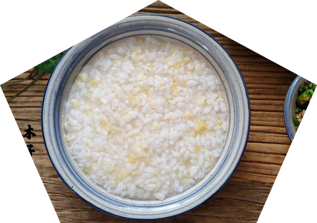 藥食同源2 (Copy).png