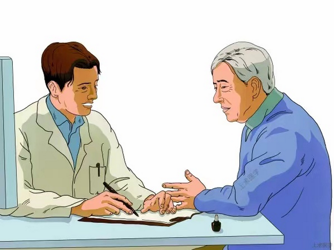 腸鏡1 (Copy).png