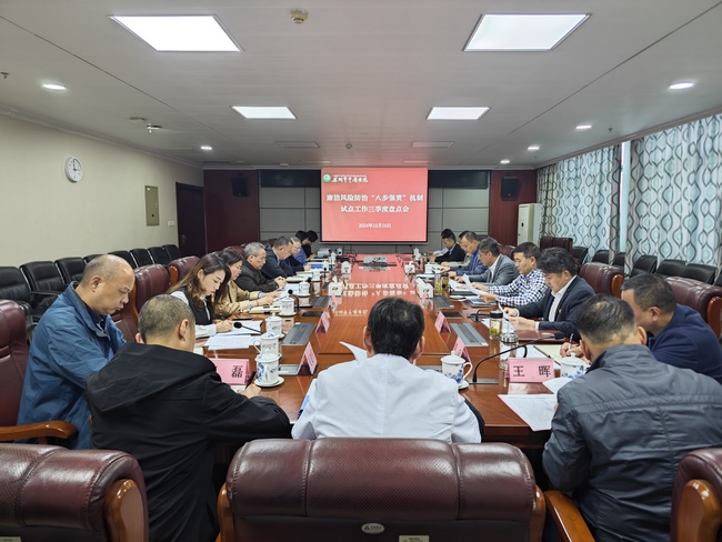 八步強責 (Copy).jpg