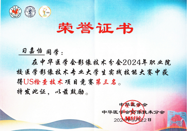 圖片4 (Copy).png