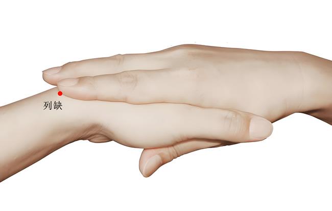 圖10-列缺穴 (Copy).jpg