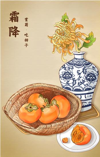 圖2-賞菊吃柿子 (Copy).jpg