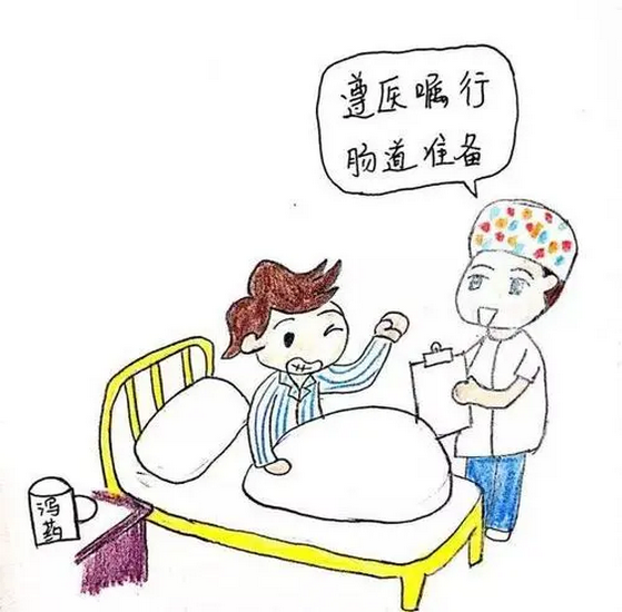 5 (Copy).png