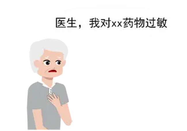 3 (Copy).png