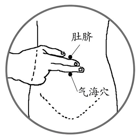 12氣海 (Copy).jpg