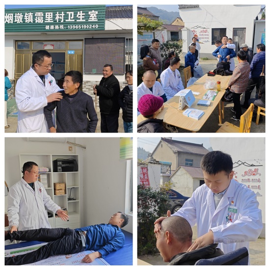 我院機關(guān)第三黨支部、機關(guān)第四黨支部、康復(fù)科黨支部赴煙墩鎮(zhèn)靄里村聯(lián)合開展主題黨日活動(圖1)