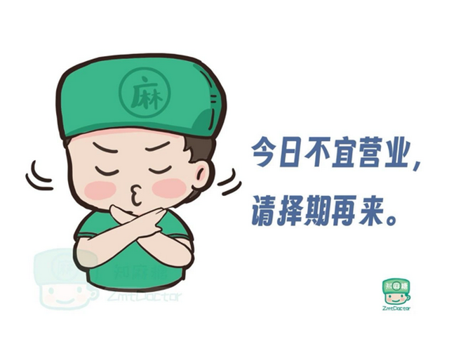 圖片2 (Copy).png