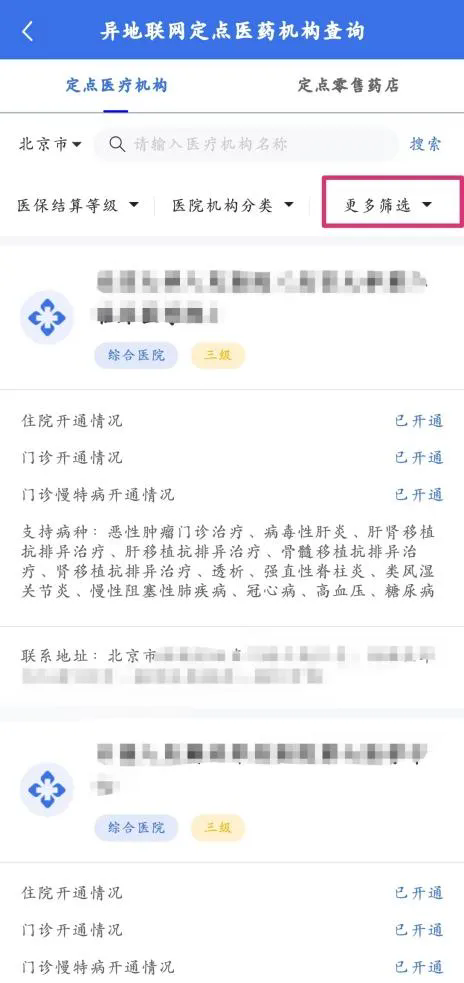 640.webp (6).png