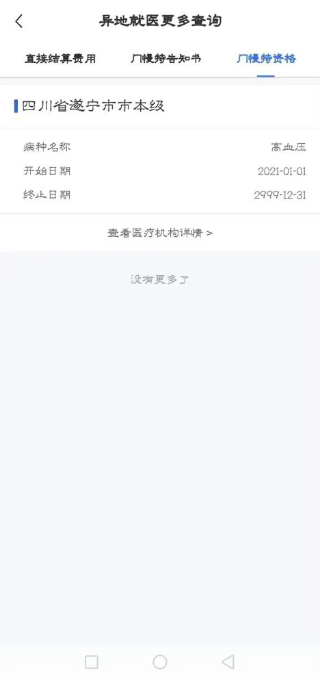640.webp (2).png
