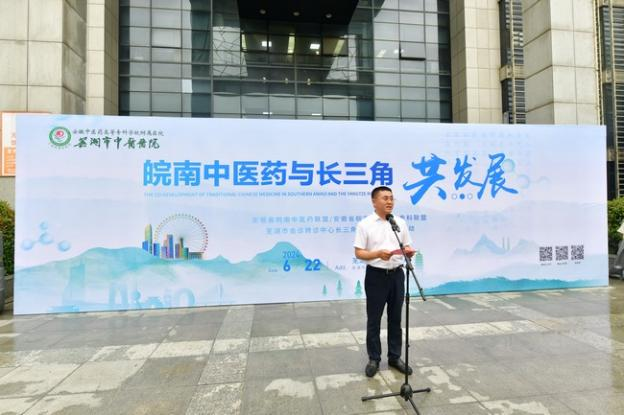 【2024我們攜手同行】逐夢(mèng)奮進(jìn)，篤行實(shí)干，以拼搏之姿擁抱2025！(圖18)