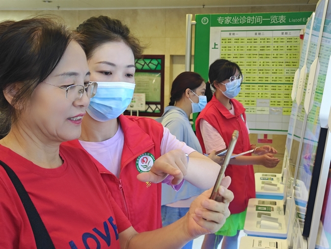 【2024我們攜手同行】逐夢(mèng)奮進(jìn)，篤行實(shí)干，以拼搏之姿擁抱2025！(圖24)