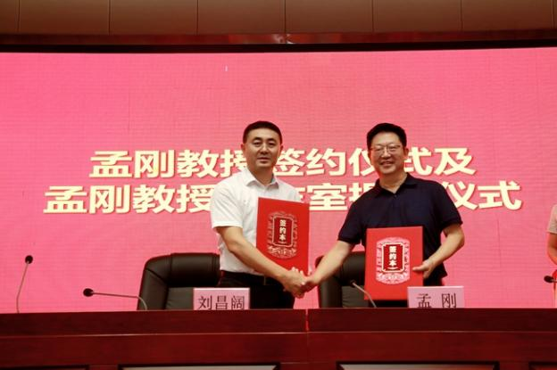 【2024我們攜手同行】逐夢(mèng)奮進(jìn)，篤行實(shí)干，以拼搏之姿擁抱2025！(圖30)