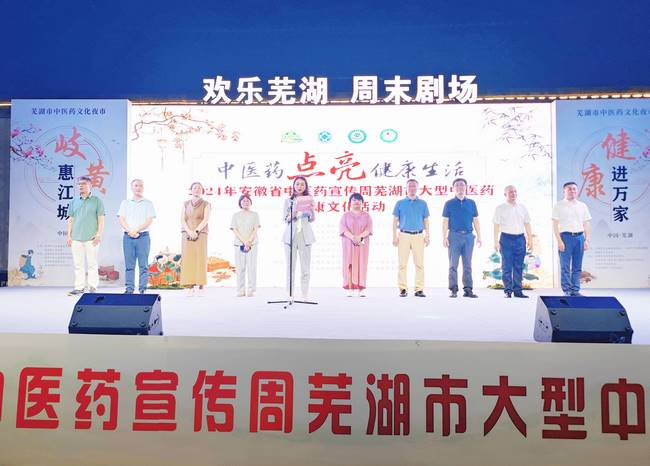 【2024我們攜手同行】逐夢(mèng)奮進(jìn)，篤行實(shí)干，以拼搏之姿擁抱2025！(圖27)