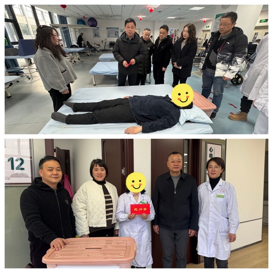 春節(jié)腳步臨近 溫情慰問先行——院工會組織開展對困難、生病職工慰問(圖2)