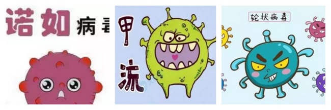 兒科1 (Copy).jpg